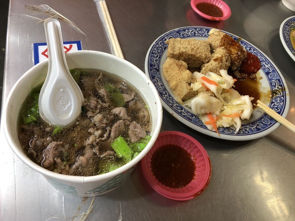 阿灶伯當歸羊肉湯