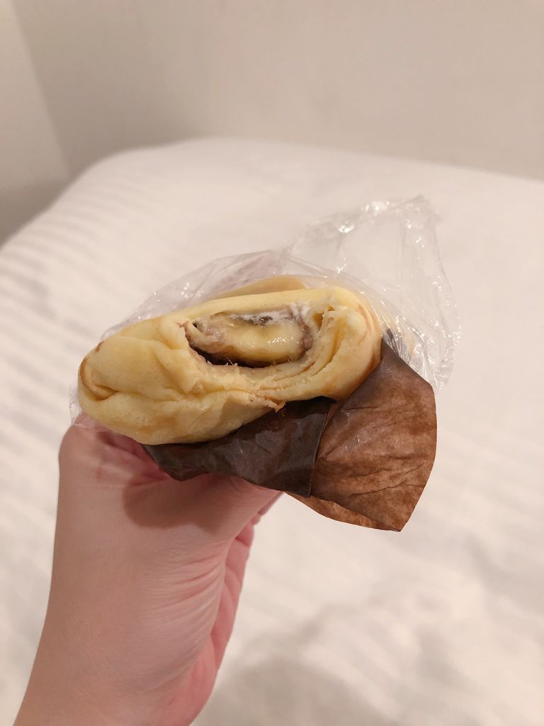 Korot Wrapped Crepe