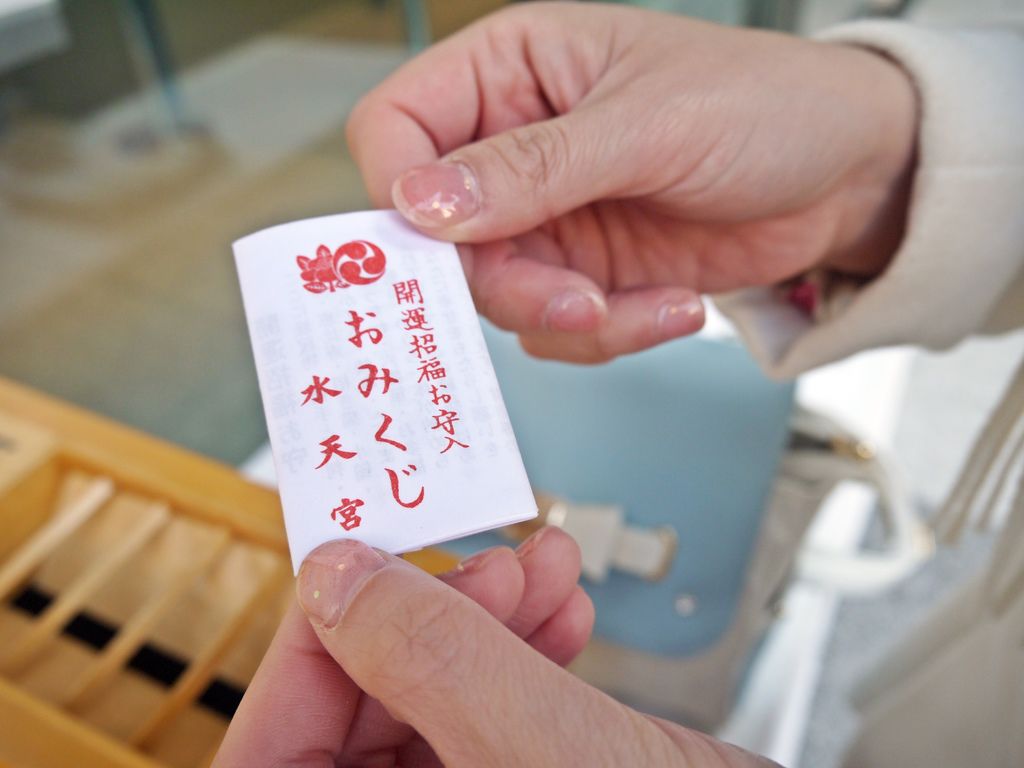 日本 東京 日本橋人形町景點 水天宮すいてんぐう Dream Scenery 痞客邦 日本 東京 日本橋人形町景點 水天宮すいてんぐう Dream Scenery 痞客邦