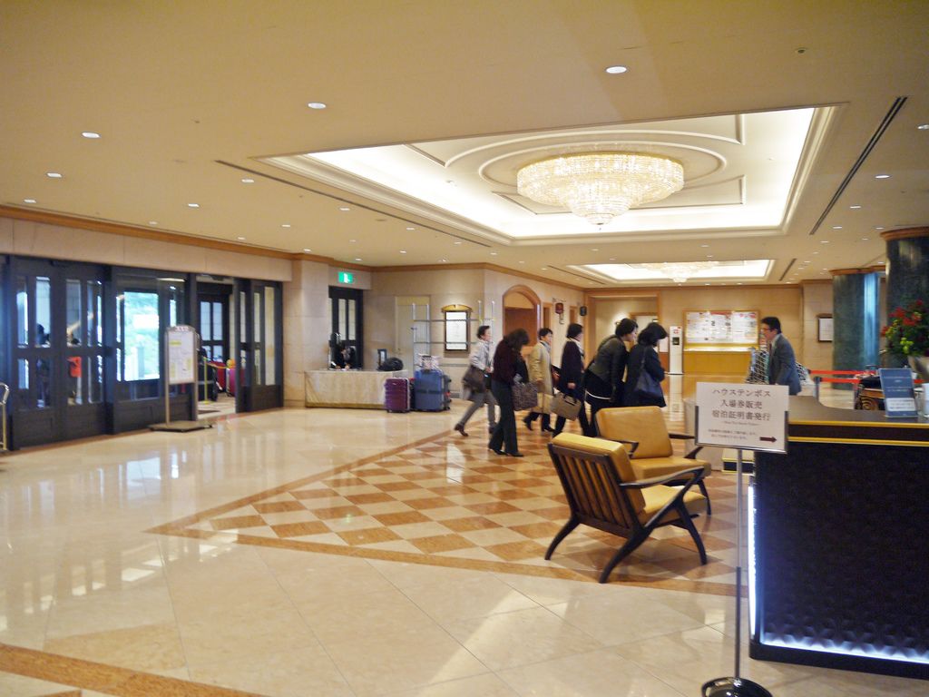 JR豪斯登堡大倉酒店 (Hotel Okura JR Huis Ten Bosch)