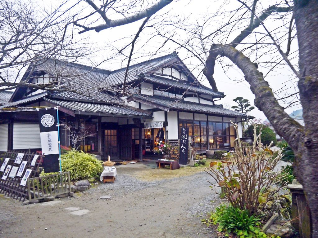 垂裕神社