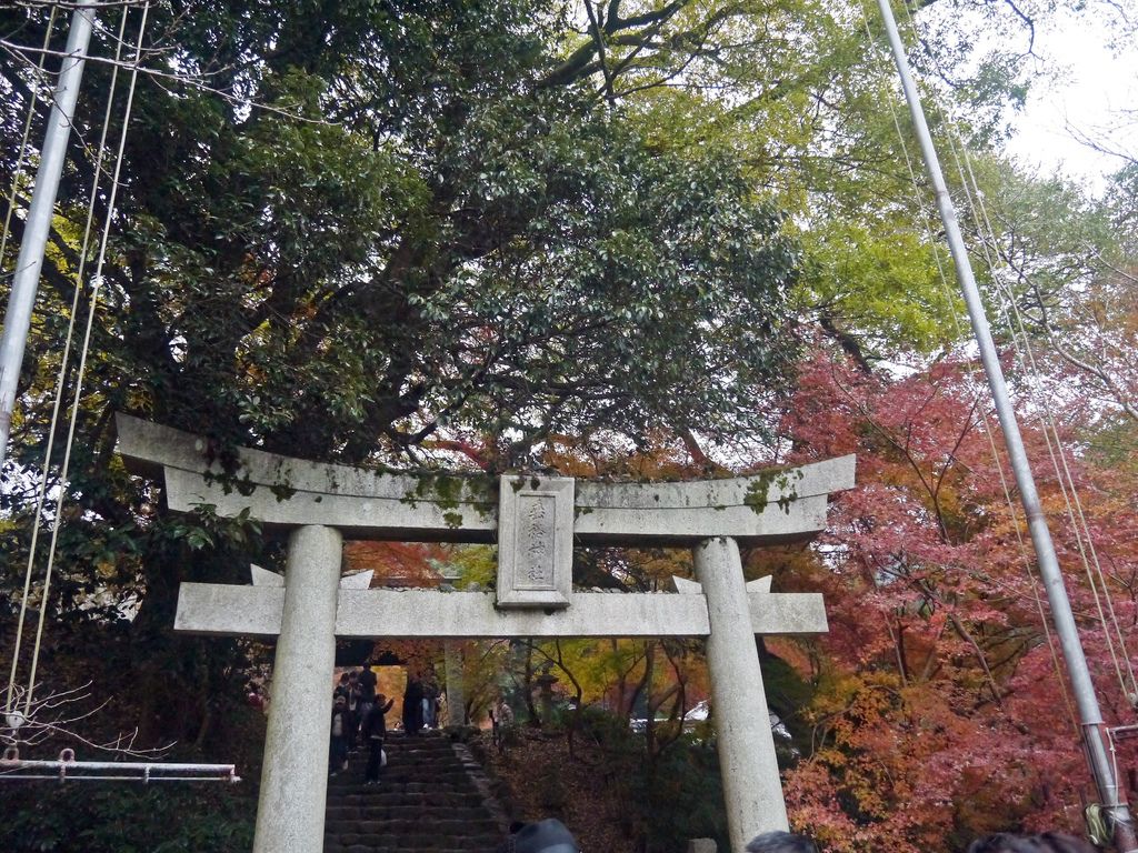 垂裕神社