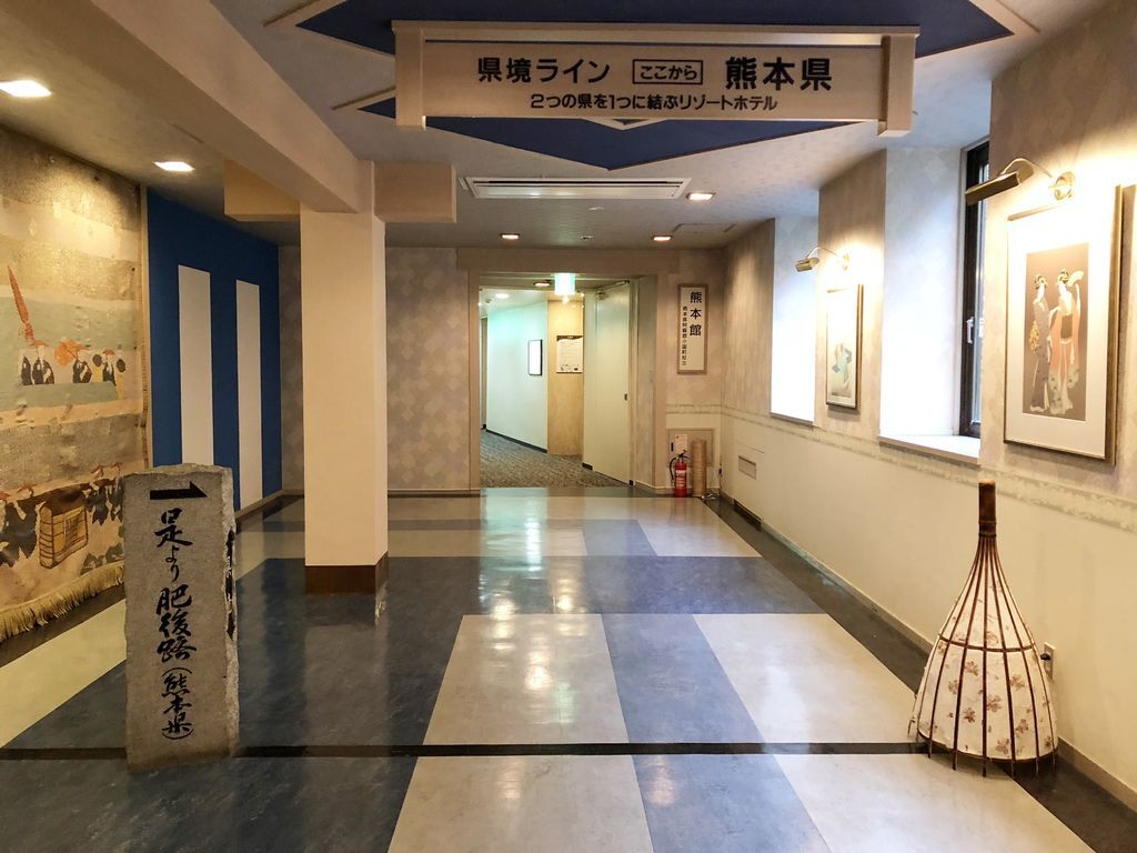 Tsuetate Kanko Hotel Hizenya