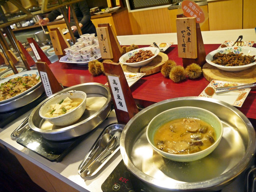 杖立肥前屋觀光飯店