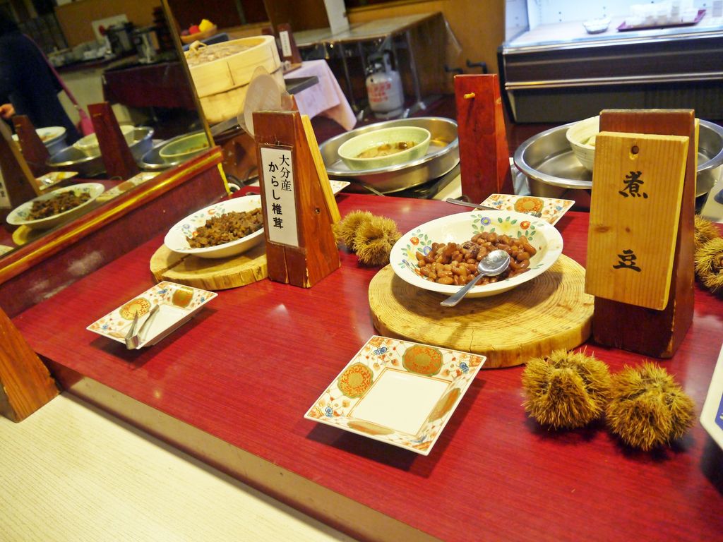 杖立肥前屋觀光飯店