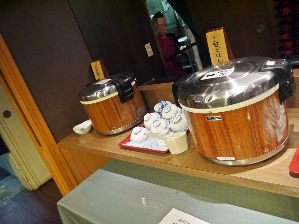 杖立肥前屋觀光飯店