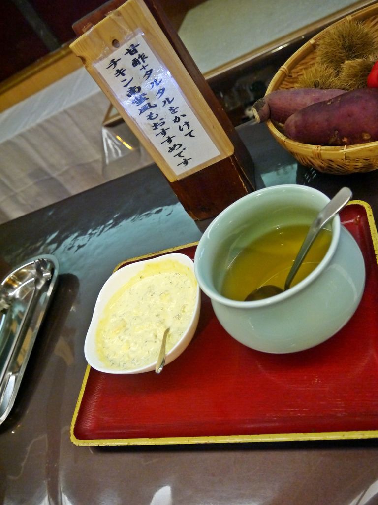 杖立肥前屋觀光飯店