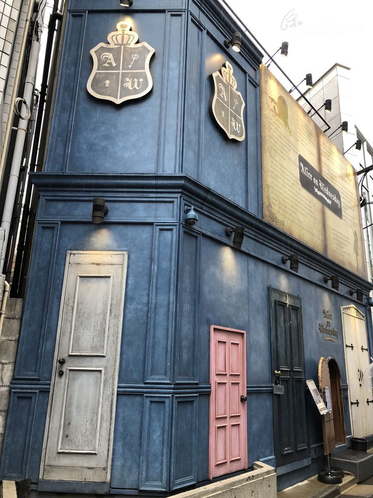 日本 東京 原宿景點 星期三的愛麗絲原宿店 水曜日のアリスalice On Wednesday Dream Scenery 痞客邦 日本 東京 原宿景點 星期三的愛麗絲原宿店 水曜日のアリスalice On Wednesday Dream Scenery 痞客邦