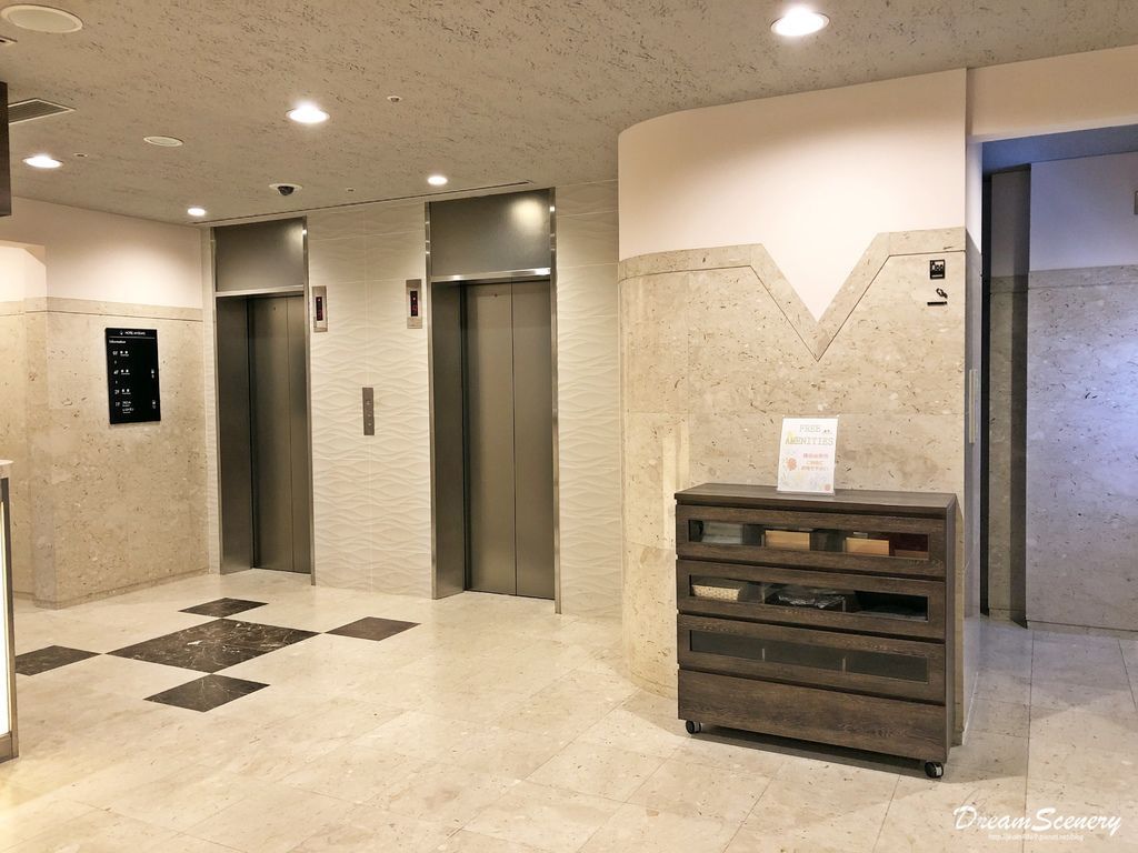 Hotel Mystays ueno east