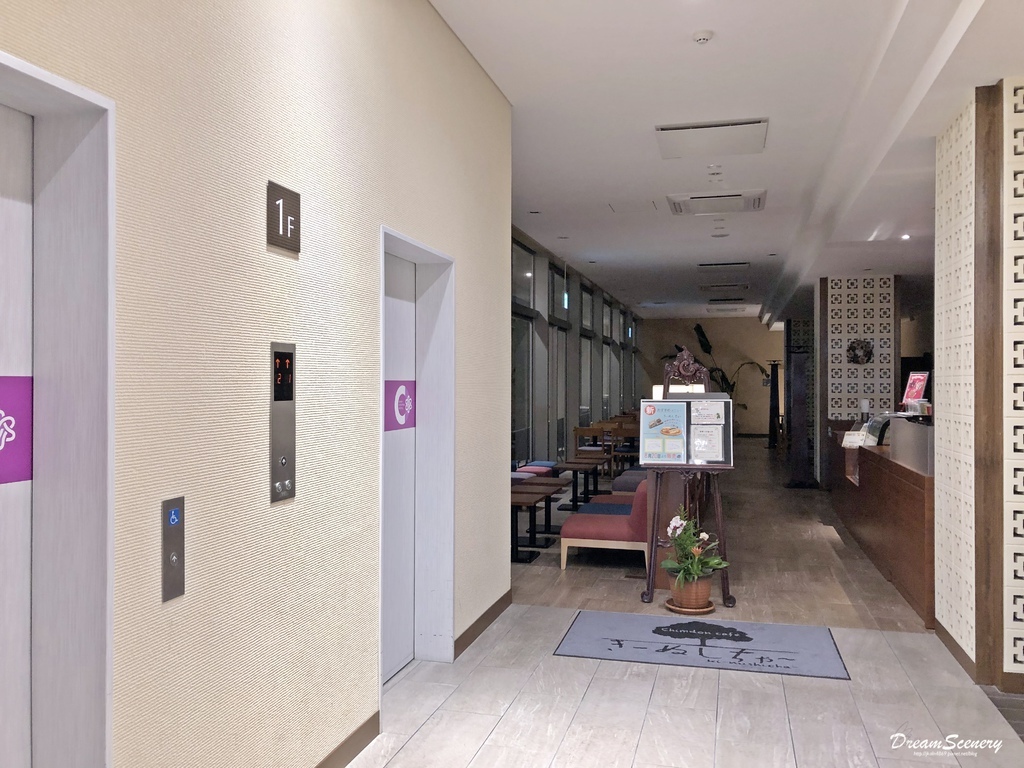 【日本】 COMMUNITY＆SPA Naha Central Hotel