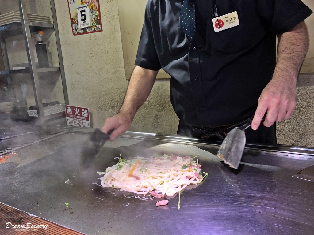 肉屋 ししや