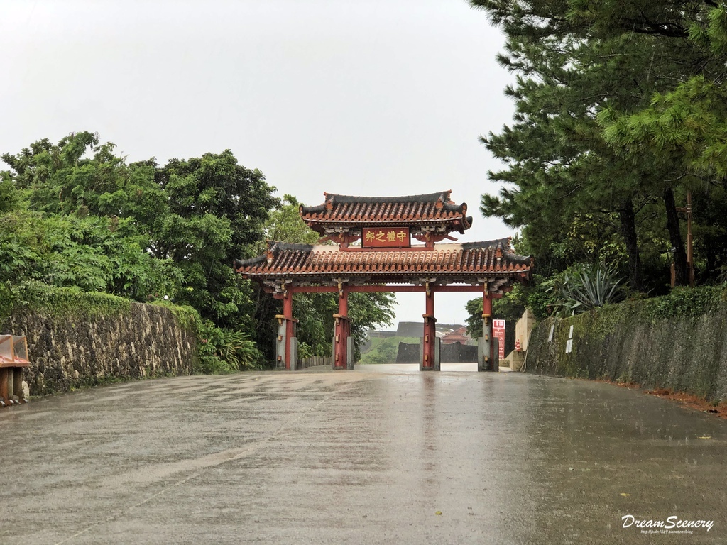 首里城