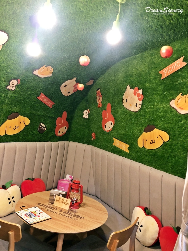 Hello Kitty 蘋果村親子餐廳 苗栗店