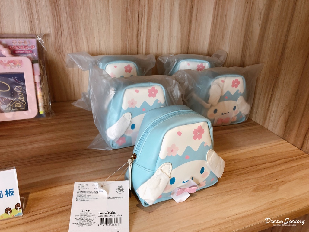 Hello Kitty 蘋果村親子餐廳 苗栗店