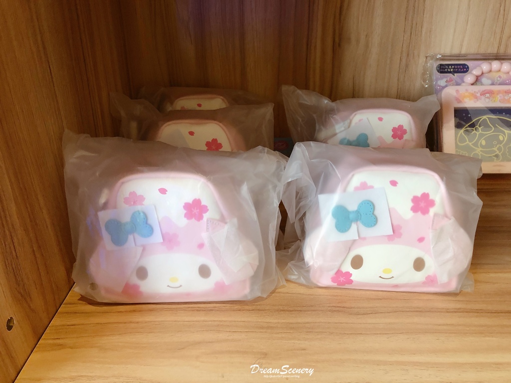 Hello Kitty 蘋果村親子餐廳 苗栗店