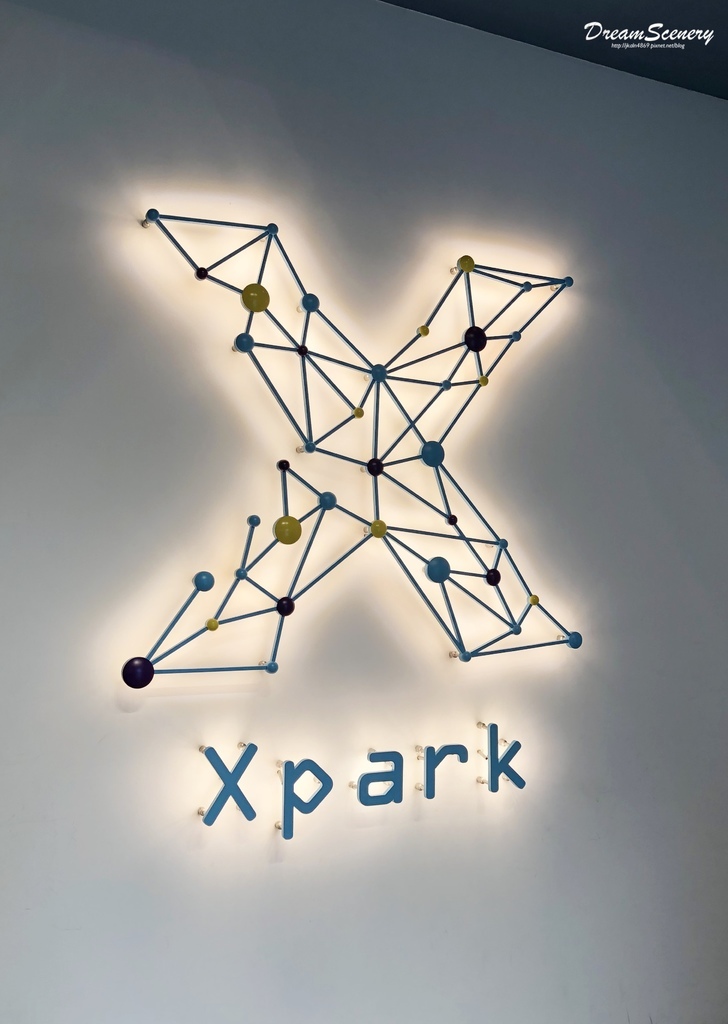 桃園-XPARK