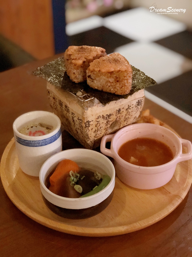 日暮 和風洋食館