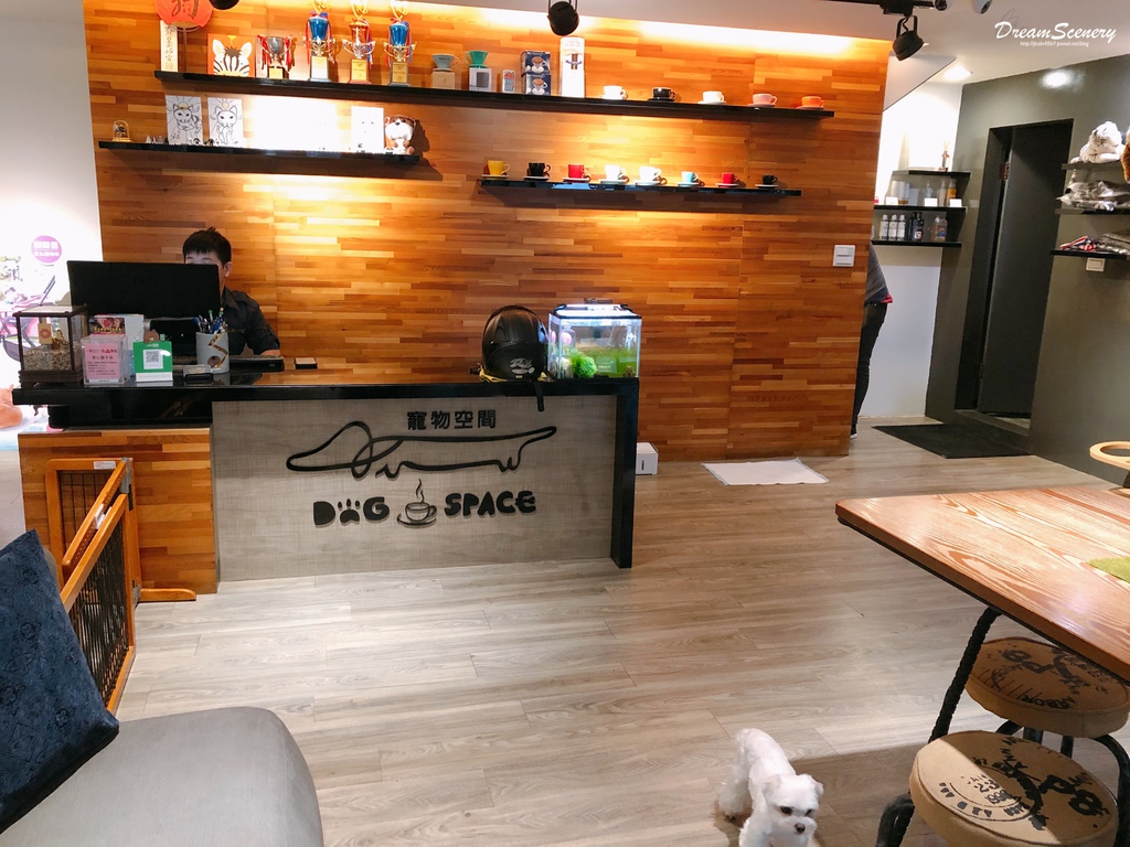 DOG SPACE 寵物空間 -礁溪寵物咖啡廳