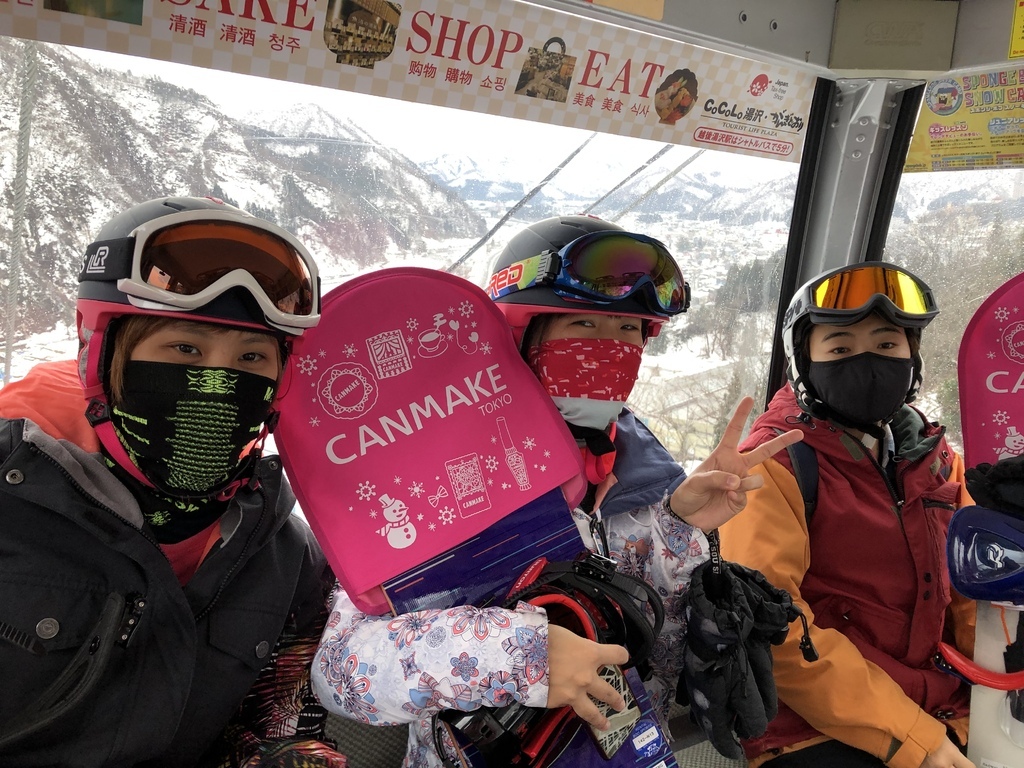 GALA湯沢スノーリゾート（Gala yuzawa snow resort)