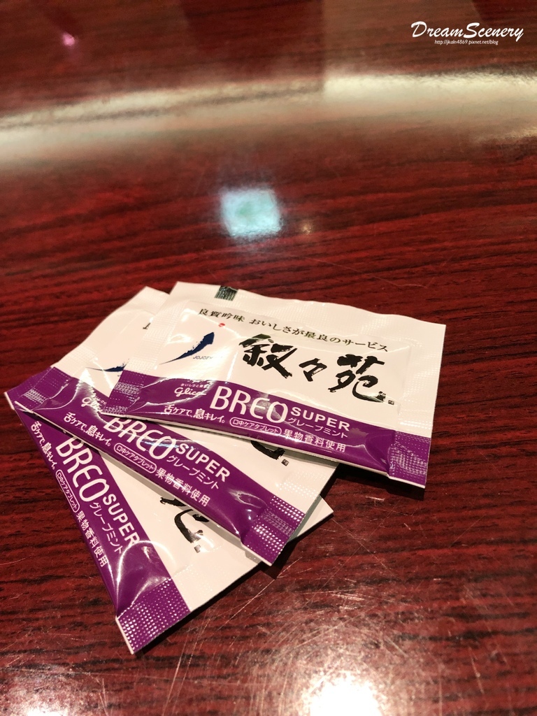 日本 東京 東京連鎖燒肉餐廳 午餐優惠餐點 叙々苑四谷店 Dream Scenery 痞客邦 日本 東京 東京連鎖燒肉餐廳 午餐優惠餐點 叙々苑四谷店 Dream Scenery 痞客邦