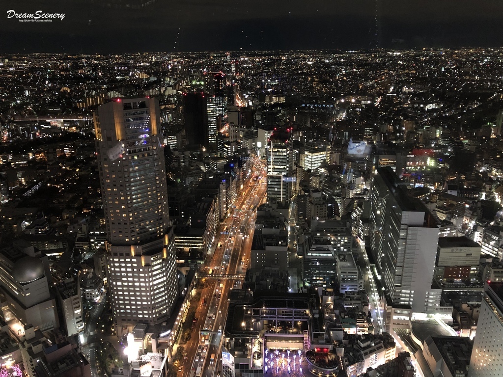 SHIBUYA SKY