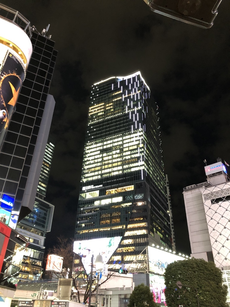 SHIBUYA SKY