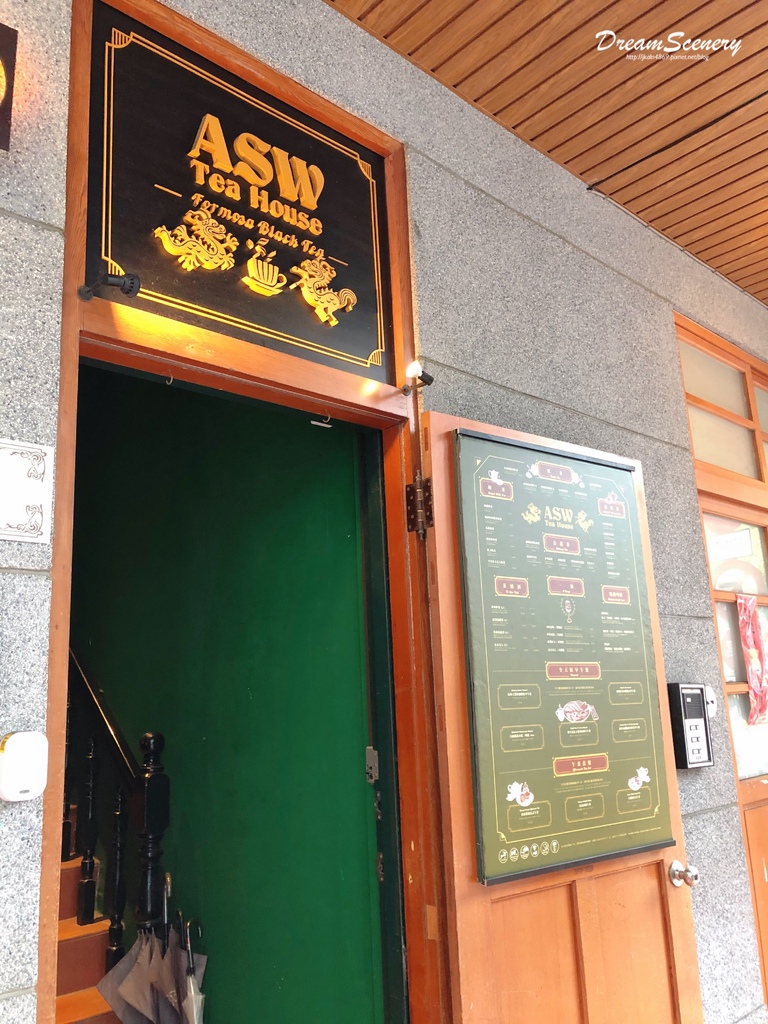 ASW TEA HOUSE