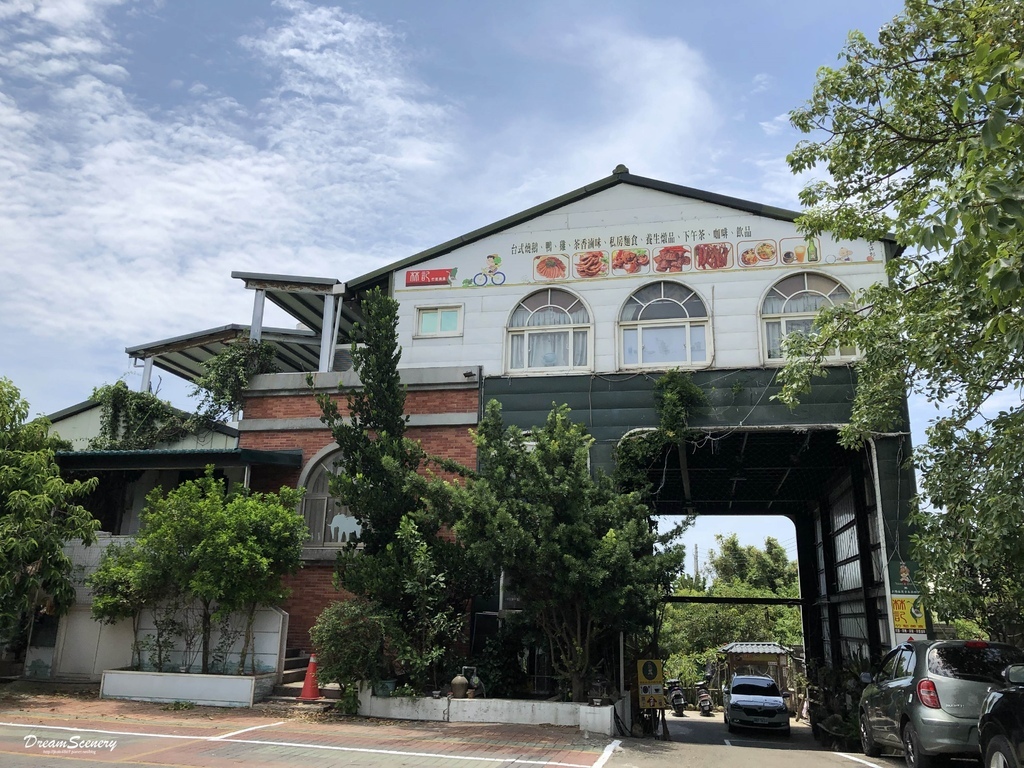 竹塹林記美食「香山阿母私房滷味」