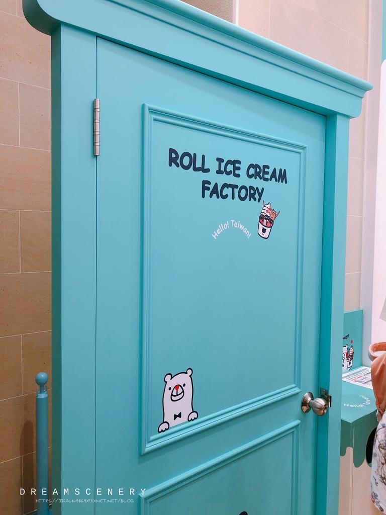 Roll Ice Cream Factory