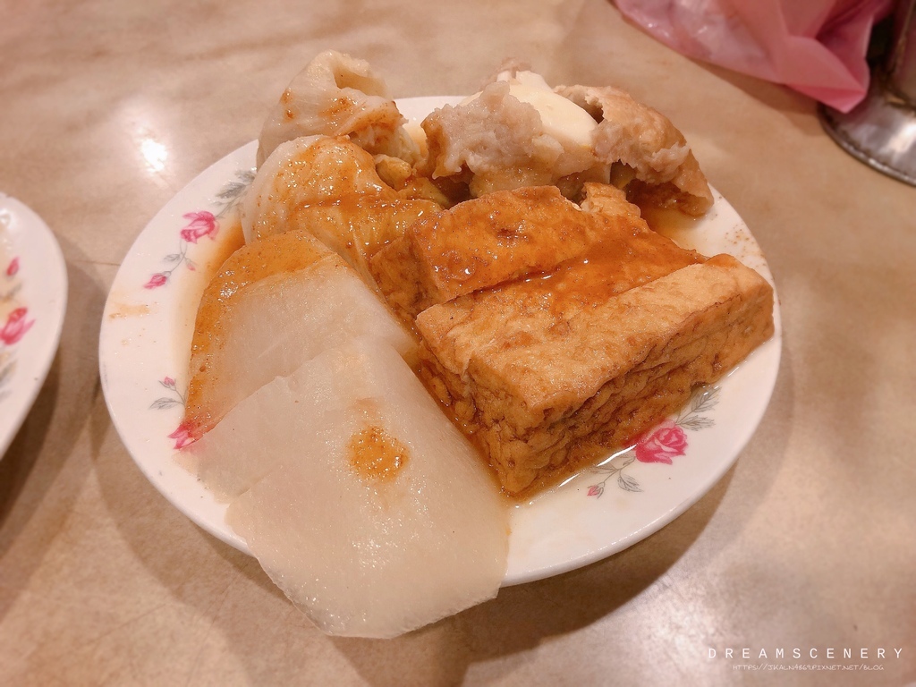 內江街無名台式日本料理