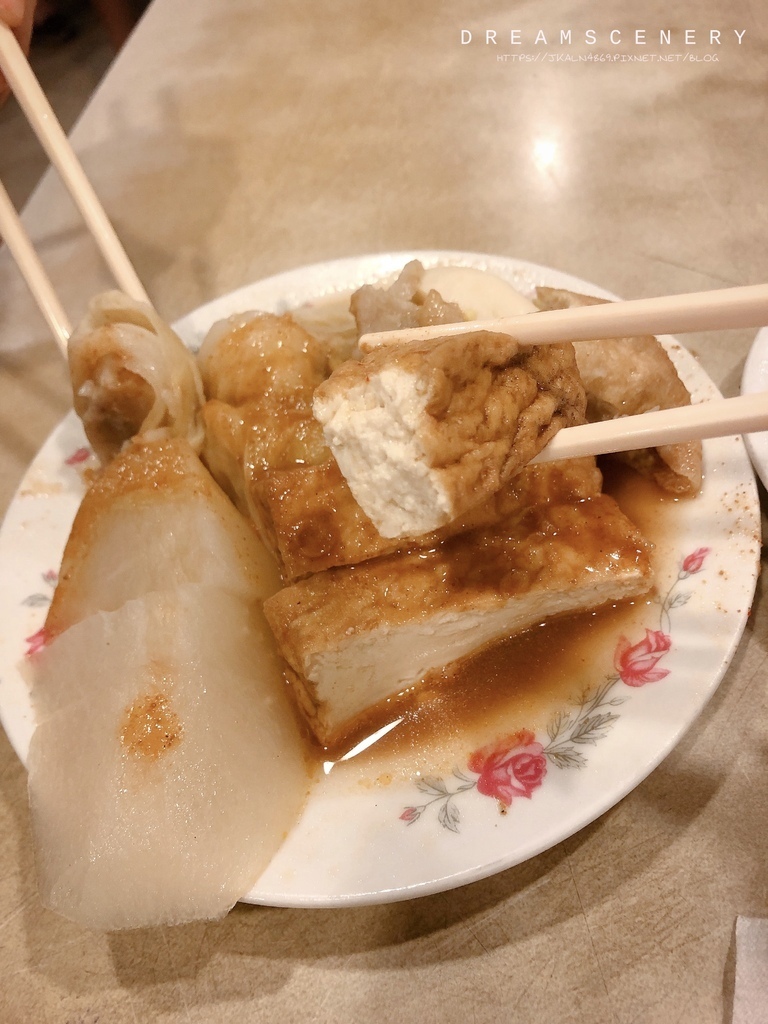 內江街無名台式日本料理