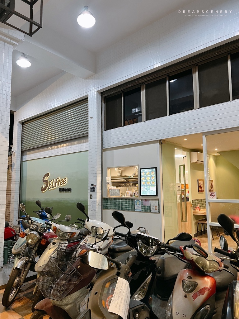 SELFree纖活健康餐-中科福雅店