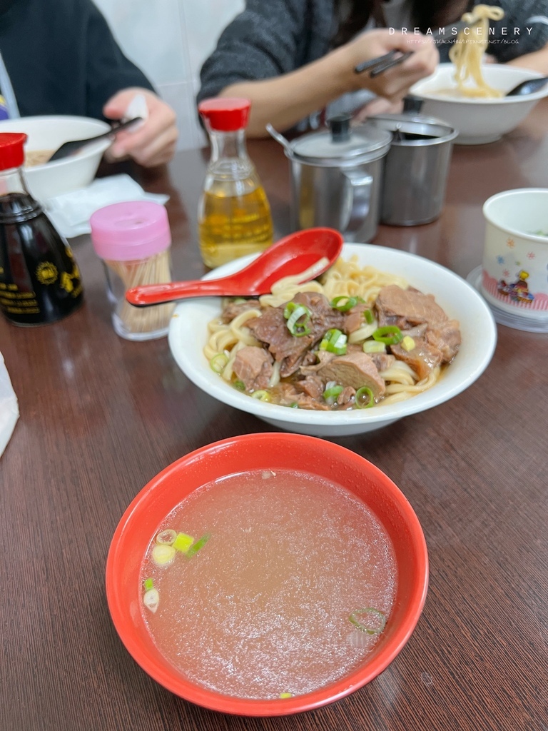 港園牛肉麵