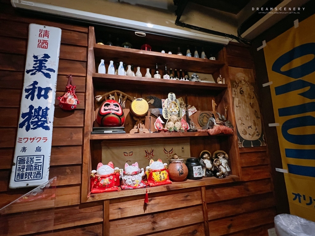 大村武串燒居酒屋-士林店