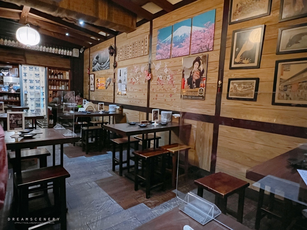 大村武串燒居酒屋-士林店