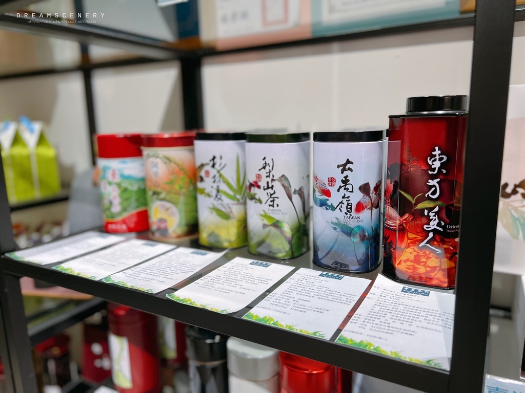 香茗茶行林口三井店