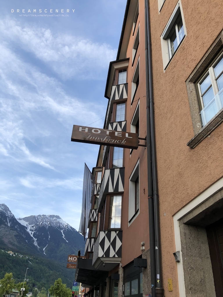 【奧地利-因斯布魯克】Hotel Innsbruck