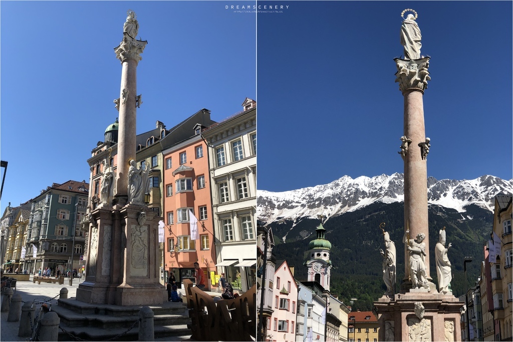 Innsbruck, Austria