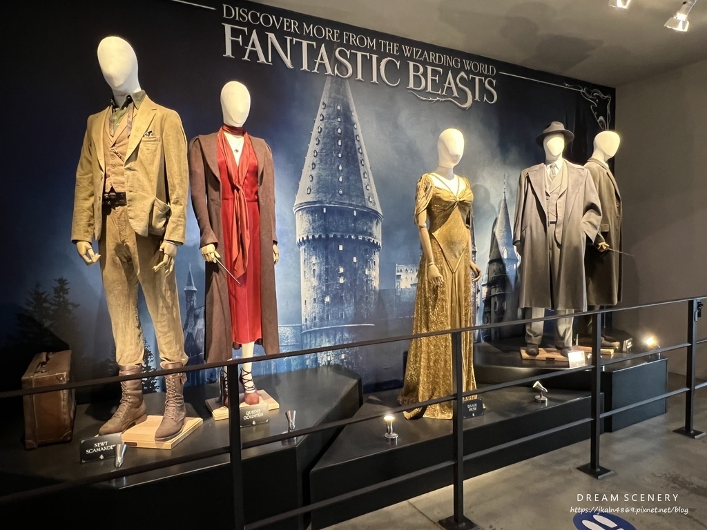 Harry Potter Studio Tour