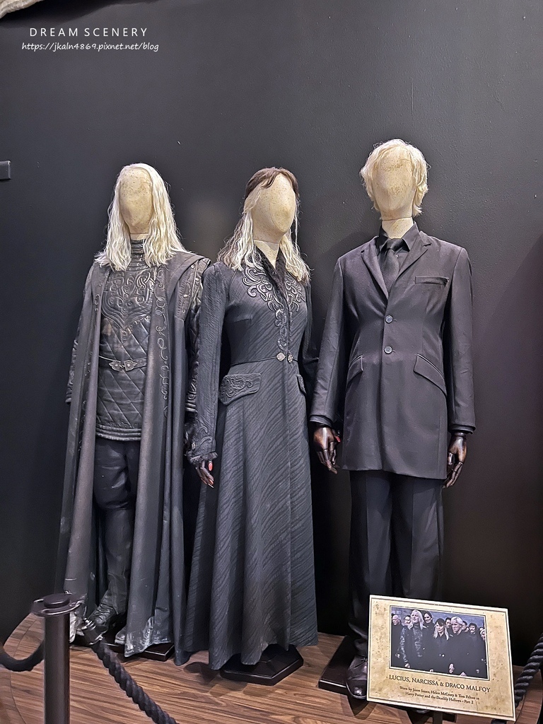 Harry Potter Studio Tour