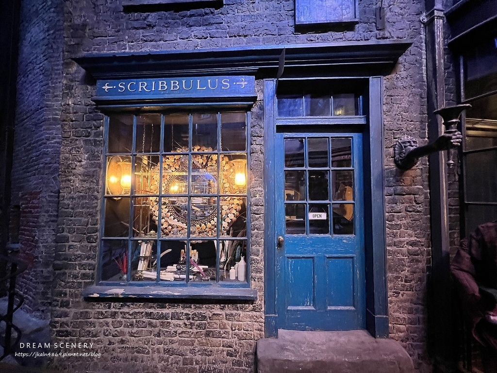 2Harry Potter Studio Tour