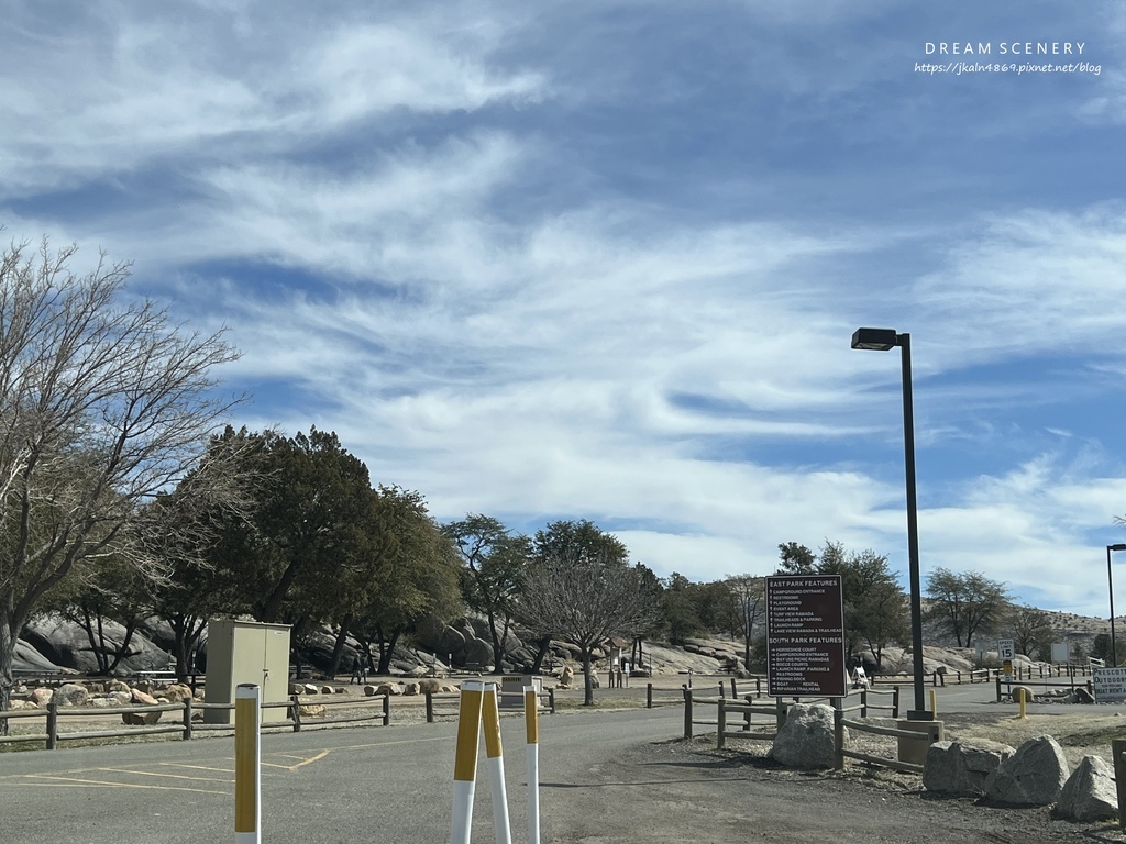 Watson Lake