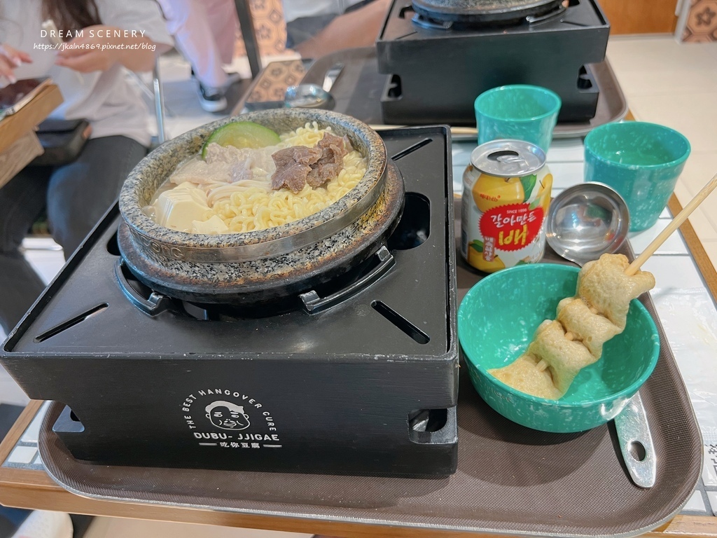 吃你豆腐 韓式湯飯店