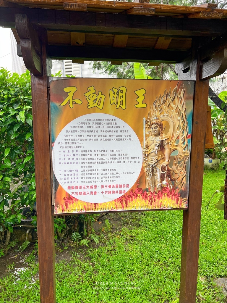 吉安慶修院鐵馬行