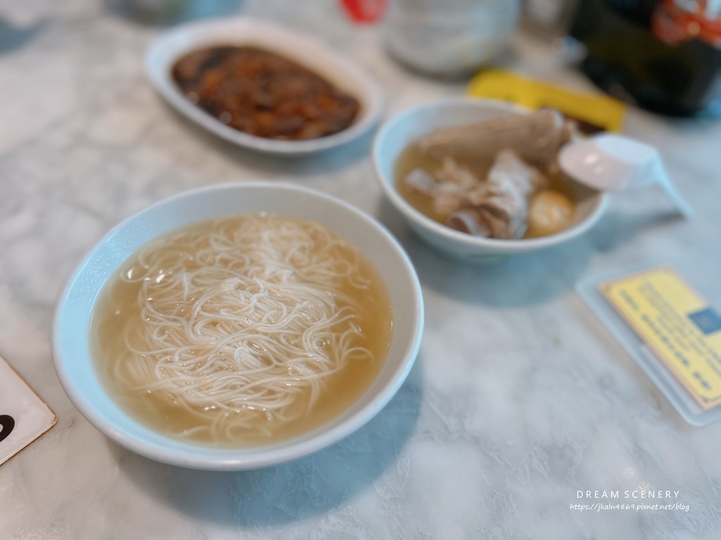 松發肉骨茶 Song Fa Bak Kut Teh