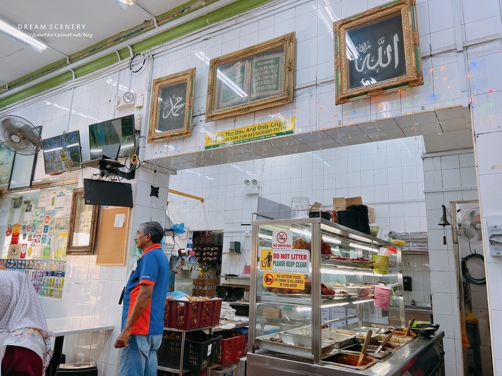 Zam Zam Restaurant, Singapore