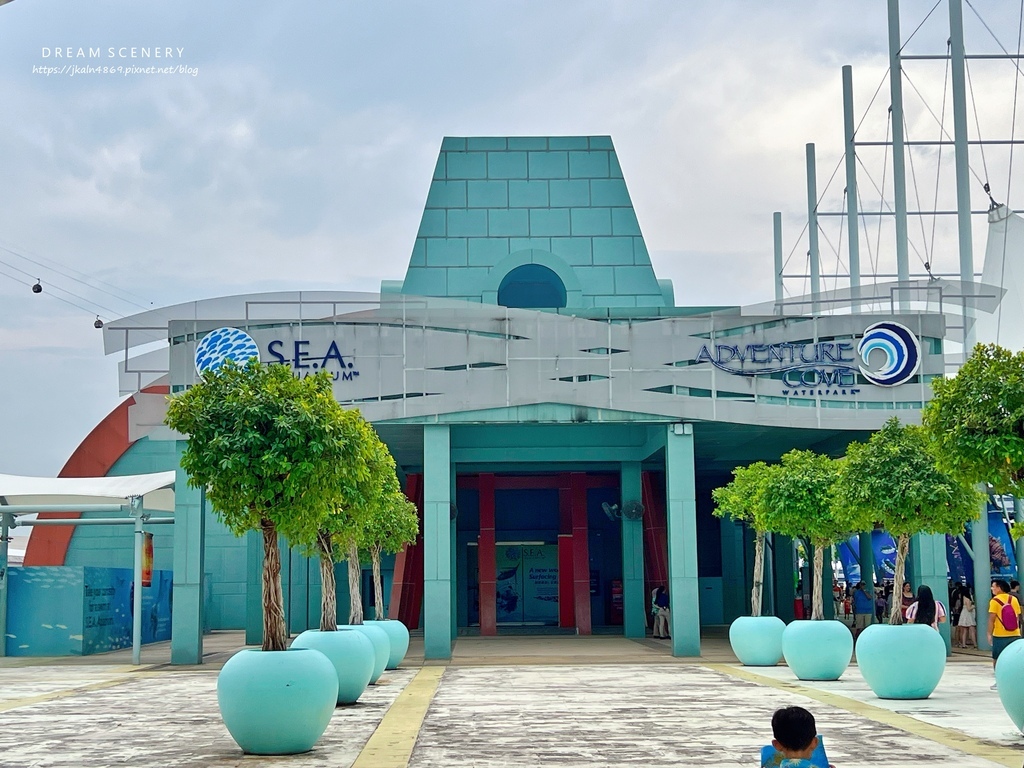 S.E.A AQUARIUM