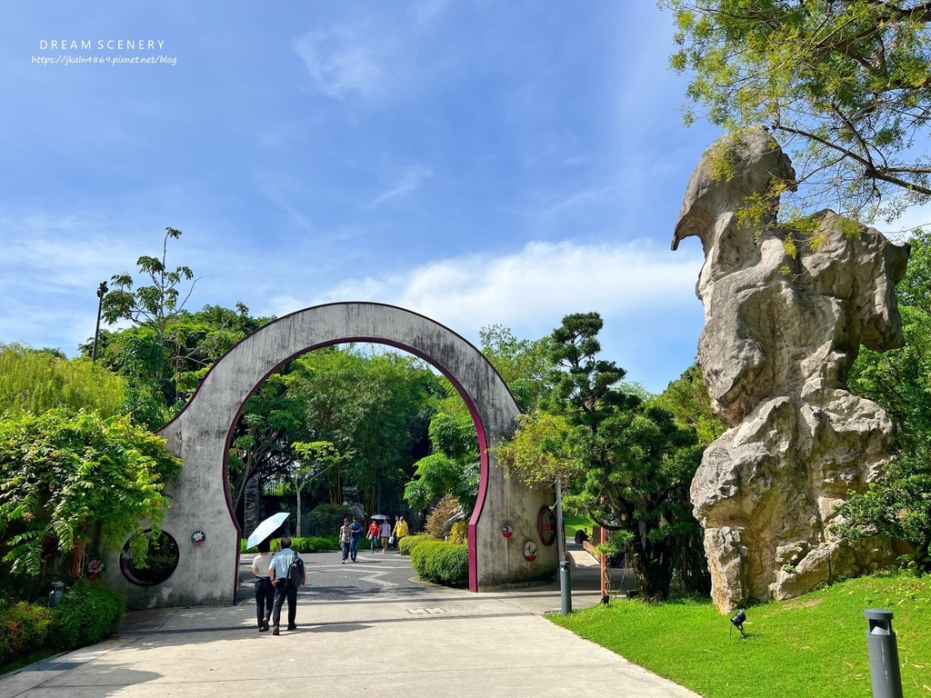 濱海灣花園