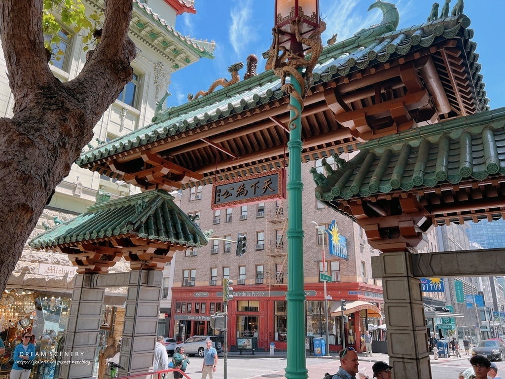 龍門 Chinatown Dragon Gate