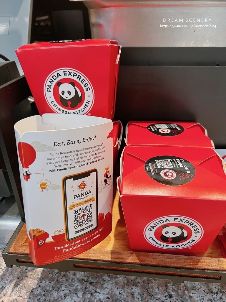 熊貓快餐 Panda Express